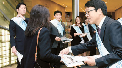 삼성생명, 전 국민 대상 4대 인생자산 분석 서비스