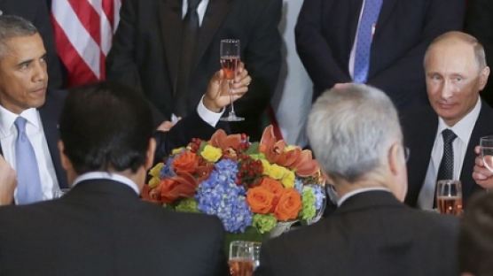 [국제] 유엔 총장 오찬에 오바마 20분 늦어, 지각대장 푸틴은?