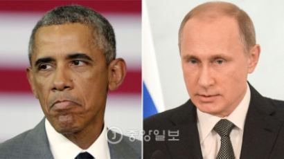 [국제] 오바마 vs 푸틴, 시리아 해법 놓고 동상이몽