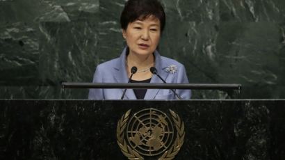 박 대통령 "북핵 해결에 국제사회 노력 집중해야"