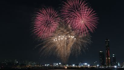 서울세계불꽃축제 2015, 오늘 개최… 고스트불꽃, UFO불꽃 등 처음 선보이는 불꽃도