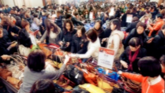 내일부터 '한국 블랙프라이데이' 최대 70% 세일…"대한민국을 쇼핑하라"