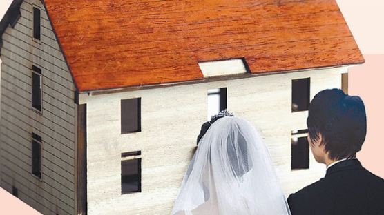 예비 신혼부부 전세임대주택 입주 가능…나이 어릴수록 가산점 혜택