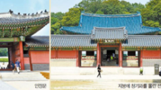 문화재청·문화유산국민신탁·카툰캠퍼스가 함께하는 역사통(通) 기자단