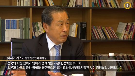 [직격인터뷰 21회] "中보다 韓에 대한 악감정 유독 큰 이유…한국의 너무 즉각적인 반응 때문"