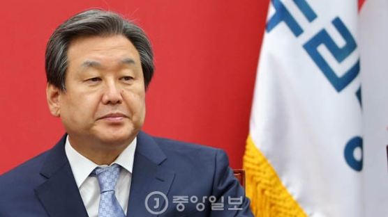 [정치] 김무성 "우리나라 학생이 왜 주체사상 배워야 하나"
