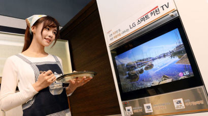 [산업] 주방 TV 시대, LG전자 한샘과 '스마트 키친 TV' 선보여