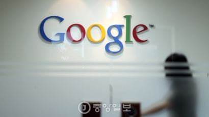 [경제] 구글, 모바일 뉴스 서비스 강화…뉴스가 빨리 뜬다