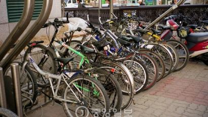 [사회] "거리에 흉물된 유기 자전거 찾아가세요" 서울시,오는 30일부터 대대적 정리