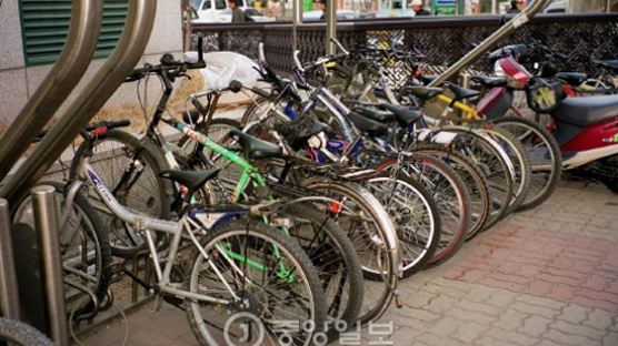 [사회] "거리에 흉물된 유기 자전거 찾아가세요" 서울시,오는 30일부터 대대적 정리