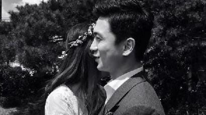김빈우 결혼, 결혼식은 비공개로 진행… "행복하게 살기로 약속"