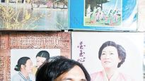 국악평론가 김문성이 찾은 100인의 기생
