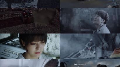 XIA준수 티져 공개…"감성보컬+ 김강우·후지이 미나 명품연기"