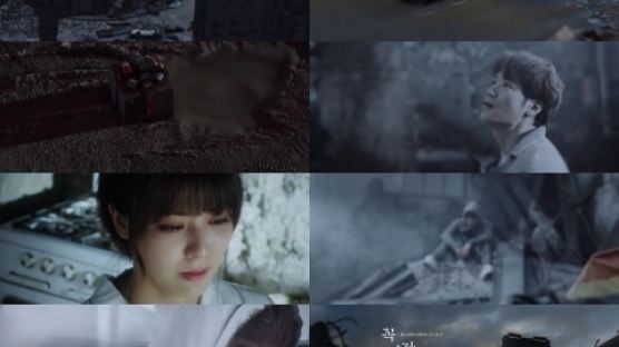 XIA준수 티져 공개…"김강우·후지이 미나의 명품연기"