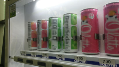 [단독]서울시,전국 최초로 공공시설 자판기에서 탄산음료 판매금지