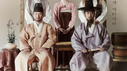 ‘도리화가’ 수지 주연, 조선 최초의 여류소리꾼으로 변신 '기대' 11월 25일 개봉