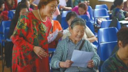 [국제] "수업 안 들으면 허전"…83세 할머니의 아름다운 도전