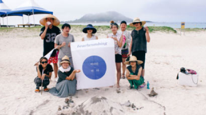쓰레기로 작품 활동, 제주 바다 지키는 예술가들