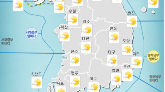 [오늘 날씨] 일교차 커…중부지방 미세먼지 '나쁨', 내일은 비 