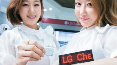 [사진] LG·삼성 밴드형 배터리 vs 배터리