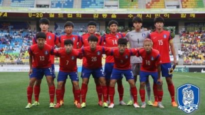 "오세훈 결승골" … 한국, 기니 1-0으로 누르고 16강 확정