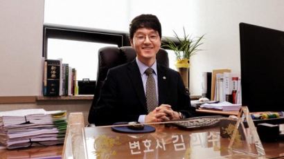 [TONG] '소수의견'의 대변자, 국선전담 변호사