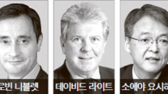 [알림] 채텀하우스·중앙일보, 동아시아 협력 논하다
