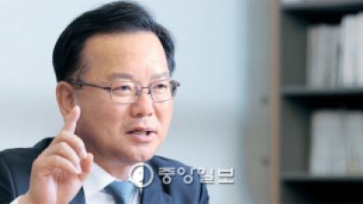 [이정민이 만난 사람] 『공존의 공화국을 위하여』 펴낸 김부겸 전 의원