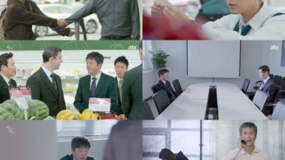 송곳, 첫방부터 시청률 3% 육박…가슴 깊이 파고드는 '공감' 드라마
