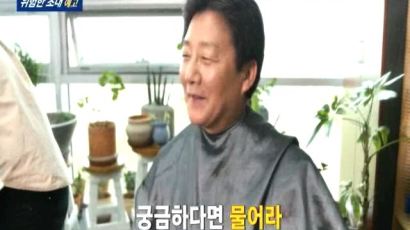 JTBC 직격인터뷰 새누리당 유승민 전 원내대표 