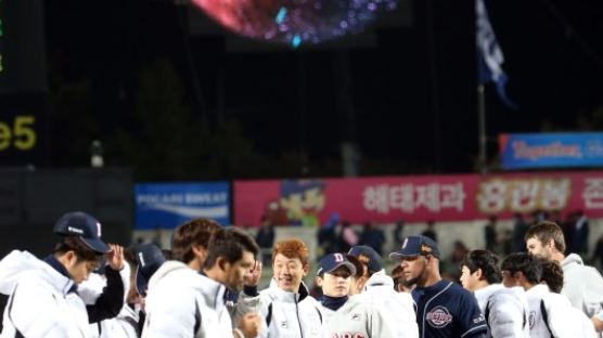 [한국시리즈 2차전] 두산 삼성에 복수혈전 … 역전은 없었다