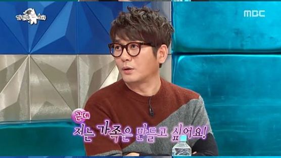 라스 신승훈, "독신주의냐" 질문에…'허걱'