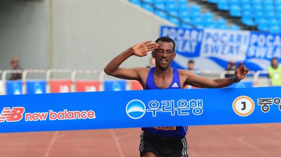 [스포츠] 중앙마라톤 1위 에티오피아 테발루 자우데 헤이