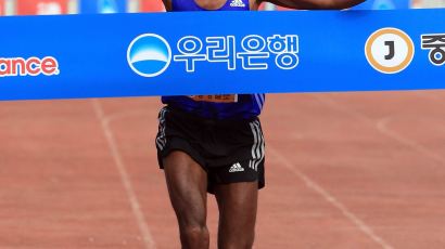 [스포츠] 에티오피아 테발루 헤이, 2015 중앙서울마라톤 우승