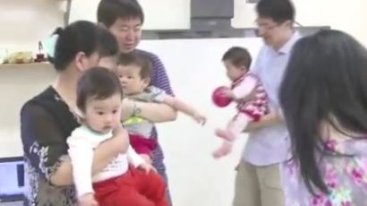중국, 모든 부부 두 자녀 허용 … 저출산 수렁 탈출 나섰다