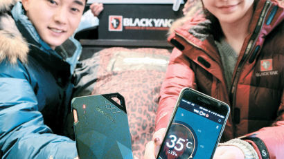 [사진] 앱으로 온도 조절하는 발열 자켓