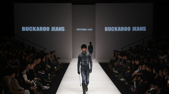 한국 패션 4인방, 베이징을 유혹하다