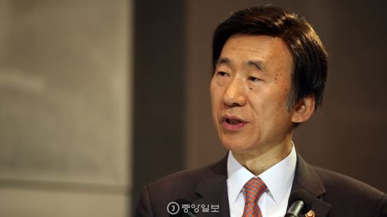 [정치] 윤병세 외교 이란 방문…한국 외교장관으로 14년만