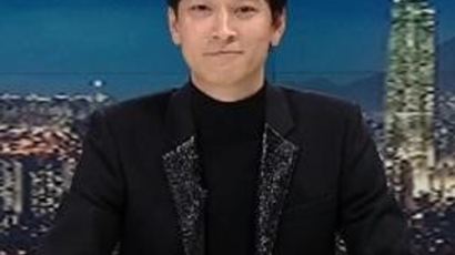 강동원, JTBC 뉴스룸에서 기상캐스터 변신…"내일의 날씨는"