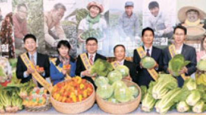 [경제 브리핑] 이마트·농식품부 ‘국산의 힘’ 프로젝트