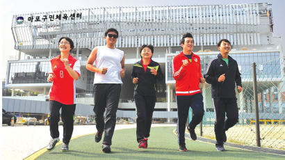 [사회] 서울 마포구, 시내 최초로 ‘공공볼링장’ 갖춘 체육센터 개관