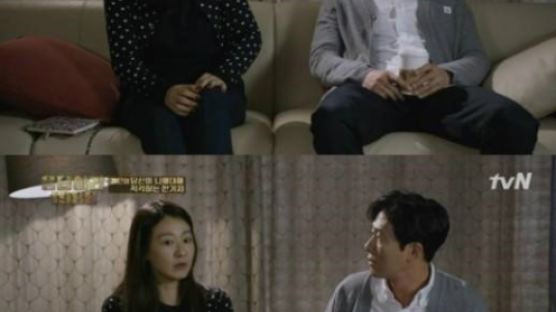 '응답하라 1988' 김주혁, 이미연 남편으로 깜짝 등장 … "여심술렁"