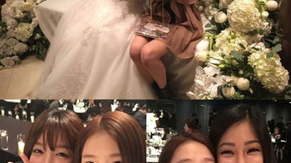 한그루 결혼식, '진사' 멤버 결혼식 인증샷…"행복한 하루"