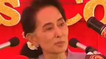 미얀마 아웅산 수치, 단독집권 눈앞…“대통령 이상의 실질적인 지도자가 되겠다”