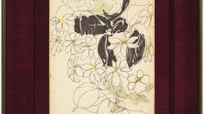 천경자 ‘타히티의 향기로운 꽃’, 17일 경매에 나온다