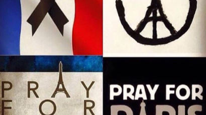 '#파리를 위한 기도' 파리 연쇄테러 애도 SNS 메시지 물결