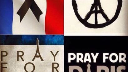 파리 연쇄 테러, 애도 메시지 이어져… ‘#PrayForParis’