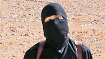 [간추린 뉴스] “영국인 IS대원, 미 드론 공습으로 사망”