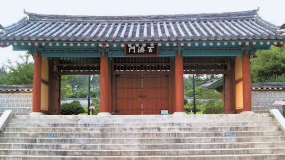 왕인 유적지의 ‘백제문’ 일본에도 세운다