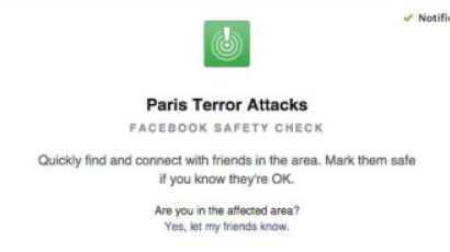[국제] 파리 테러엔 안전체크, 베이루트 테러엔 없다…페이스북 차별 논란